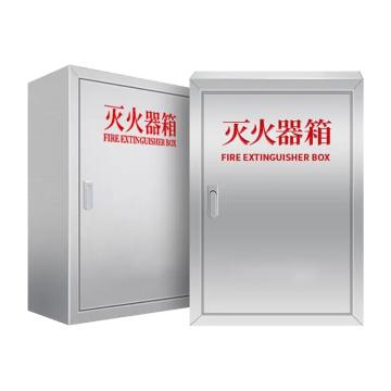 Raxwell 壁挂式灭火器箱，304不锈钢，1mm厚，可放4kg/5kg干粉/3L水基灭火器2具 ROEX0020