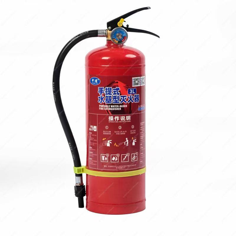 薪薪 3升水基灭火器 MS/ABEF 3L