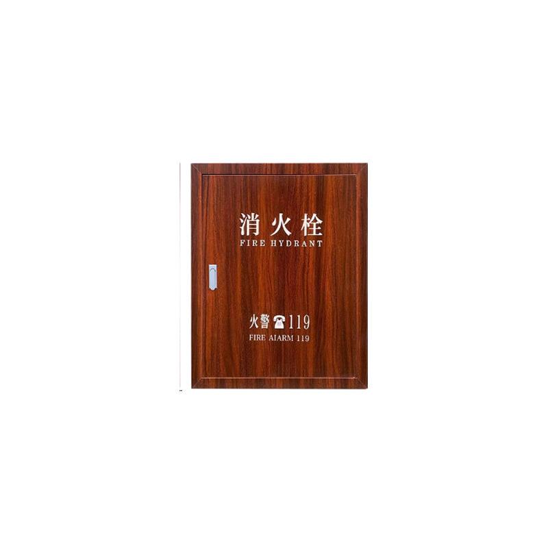 月桐 201不锈钢消火栓箱门框，龙凤檀木纹 800*650mm 门框厚度2cm（不含箱体） YT-XCCHS4
