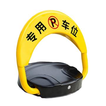 来样 智能地锁干电池感应款 LY-GDGY1