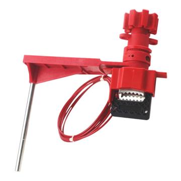炬芯 万用阀门锁，型号：FM506 小号 适用于手柄宽度≤25mm 带挡臂+缆绳 FM506