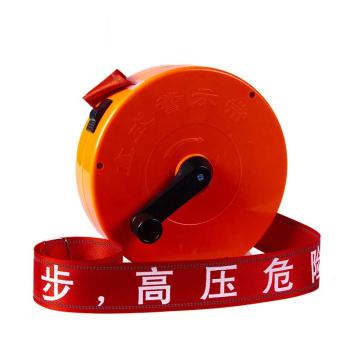 金能电力 盒装反光警戒线，宽度5cm，100米/盒 JN-XY-FGJJX-5100