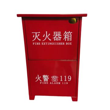 楼山龙雹 316不锈钢灭火器箱，厚2mm，烤漆 干粉8KG*2