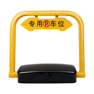 来样 智能地锁工程款 LY-GCKDS