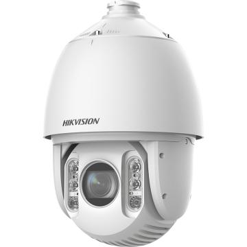 Hikvision 7寸40倍双光智能球机 iDS-2DC7440DW-D