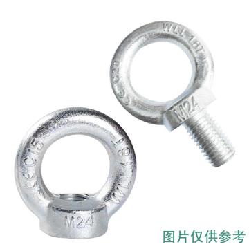 Raxwell M10系列起重连接吊环M10吊环螺钉 载荷0.23T+M10吊环螺母 载荷0.23T RLSK0003