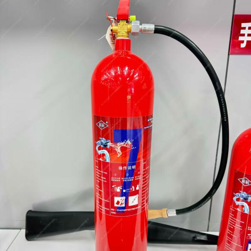 薪薪 7公斤二氧化碳灭火器 MT/BE 7