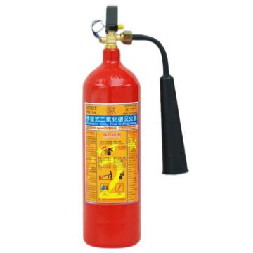 征安 GB4351-2023新标，手提式二氧化碳灭火器2KG MT/BE2