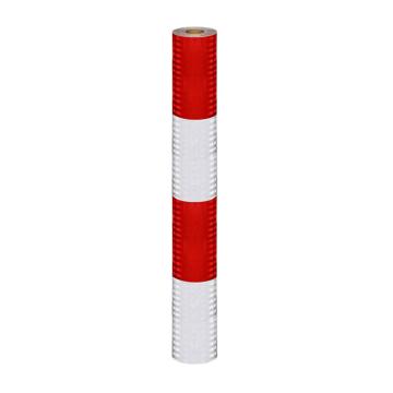 伏兴 电力膜红白反光膜，安全警示胶带，宽80cm*50米（2红2白） C1110