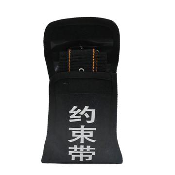 安赛瑞 安保约束带60*6cm 尼龙黑色 EA101371