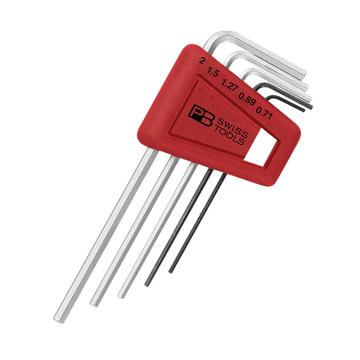 PB SWISS TOOLS L型平头内六角扳手套装5件套 PB 210.H-2