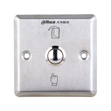 大华 室内不锈钢出门按钮DH-ASFE1A-SUS DH-ASFE1A-SUS