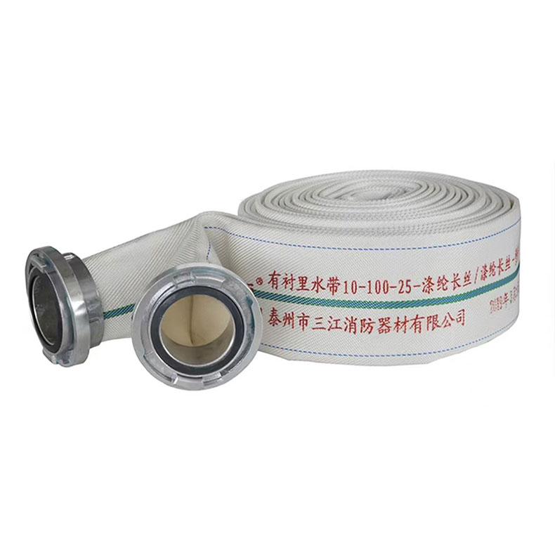 沱雨 聚氨酯衬里轻型水带，（含内扣式接口） 10-100-25TPU