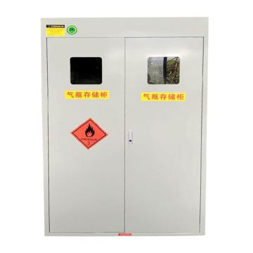 成霖 灰色气瓶柜三瓶不带报警 1200*450*1800mm CLQ303-3