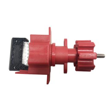 安赛瑞 万用蝶阀锁具尼龙材质 红色 37037