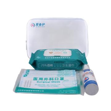 爱备护 防疫应急包 ABH-FY-01