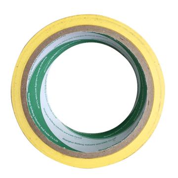 攻城虎 地面警示胶带 48mm*18m 黄色