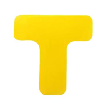 安赛瑞 重载型5S管理地贴-T型，高强度PVC，厚1mm，黄色，50×150×150mm 10944（原15821）