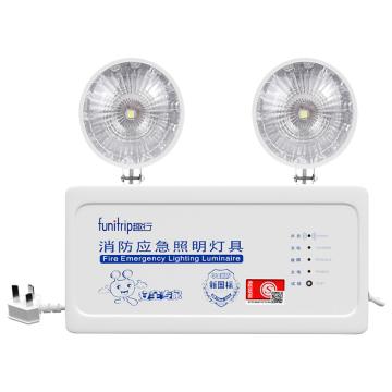 QX/趣行 应急照明灯 消防应急灯 CCC国标充电式双头LED安全出口指示灯 1个 YD-ZFZD-E3W-A01