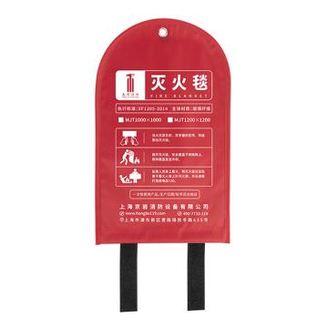 轰烈 双面硅胶涂层玻璃纤维防火毯 MJT1000×1000