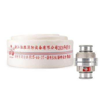 龙安 聚氨酯有衬里消防水带（含内扣式接扣） 25-80-25聚氨酯 KD80