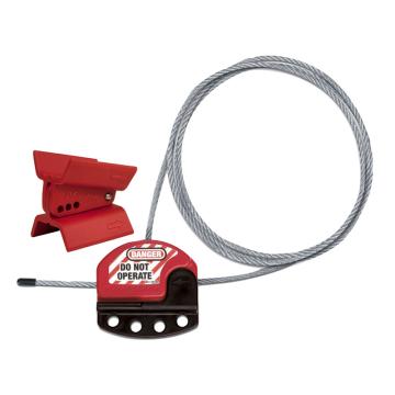 玛斯特锁具 蝶阀锁具(带0.9米钢缆锁具) S3921