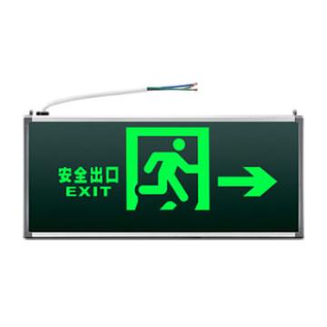 拿斯特 π拿斯特 疏散指示标志灯，安全出口，上出线右向 M-BLZD-1LROEⅠ5WCBF（P3525）