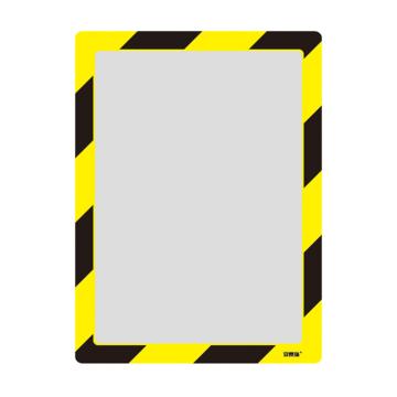 安赛瑞 磁性警示文件框（A4，黄黑），透明PC材料，可覆盖A4纸张，黄黑边框，334×248mm 12144