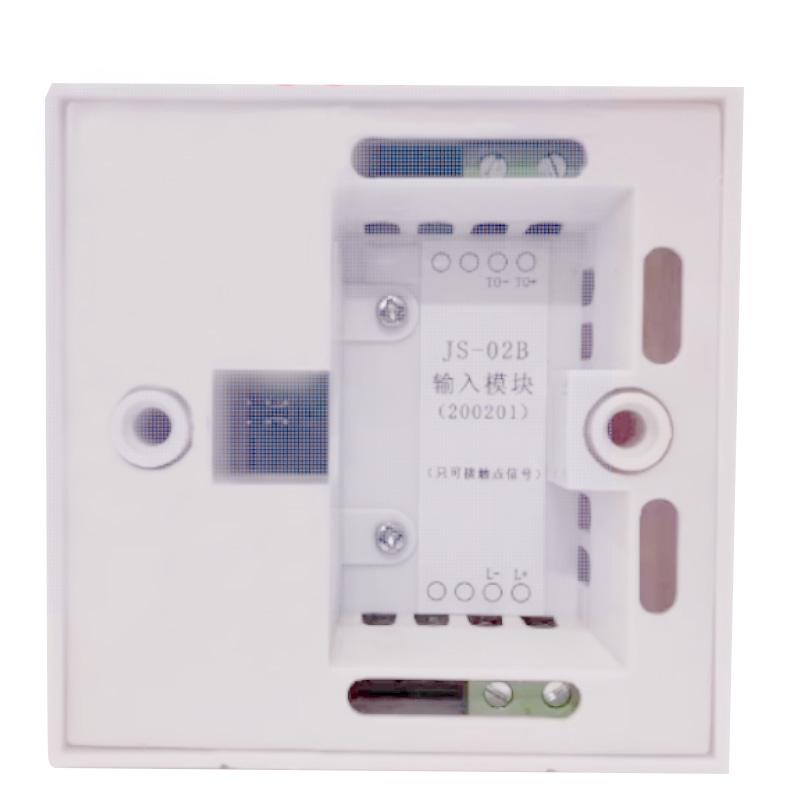 虎邦世家 输入模块 （信号输入）JS-02B