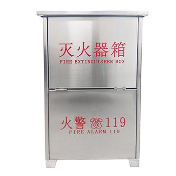 卡威 二氧化碳灭火器箱，600*390*200mm，MT/BE2*2-304不锈钢0.8mm KVSN0109