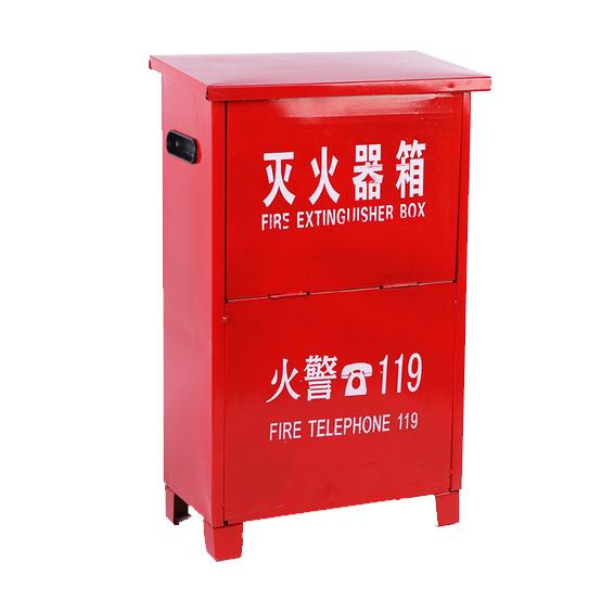 蓝消 二氧化碳灭火器箱，2Kg*2，壁厚0.6mm(±0.15mm) 60*36*17cm