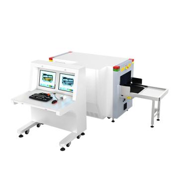 麦盾 双源双视角X光安检机 MD-5030D
