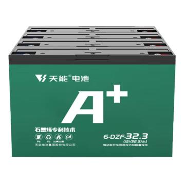 天能 电动车铅酸蓄电池原6-EVF-32.3，现6-FM-39（不含安装，价格为整箱） A+系列48v32.3ah升级为48v39ah（4只/箱）