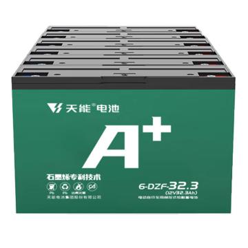 天能 电动车铅酸蓄电池原6-EVF-32.3，现6-FM-39（不含安装，价格为整箱） A+系列72v32.3ah升级为72v39ah（6只/箱）