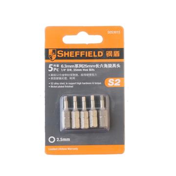 SHEFFIELD/钢盾 六角旋具头，5件套 6.3MM系列25MM长5MM S053018