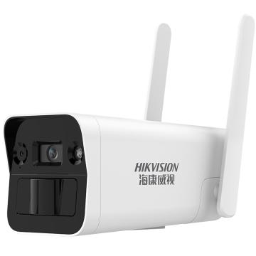 Hikvision 400万4GAOV筒机太阳能套装（142WH版40瓦太阳能板） DS-2XS2T46XMV3-LHGL2T/C14S40(6mm)(XM）