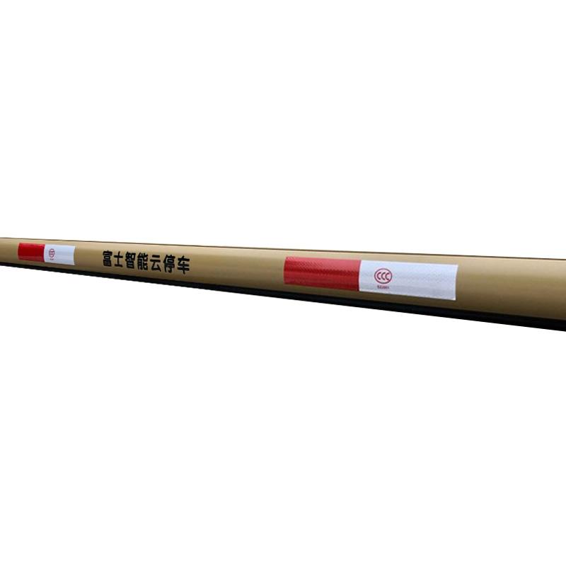 月桐 椭圆道闸杆智能云停车杆挡车杆胶条款 宽75×高40mm 长6m 适用于富士 YT-XDZ1240