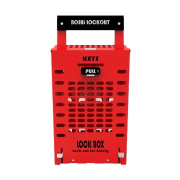 BOZZYS/博士 双用共锁箱 BD-X03