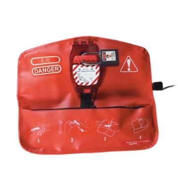 玛斯特锁具 手柄拆卸式球阀锁适用阀门直径9.5-102mm 468L
