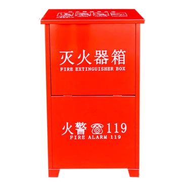 卡威 二氧化碳灭火器箱，800*450*240mm，MT/BE5*2-碳钢1.2mm KVSN0046