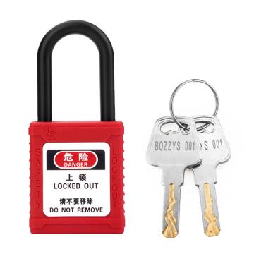 Raxwell loto挂锁，尼龙挂锁尼龙红色挂锁 38mm*45mm 梁高38mm，5把/组 RSSL0161-G