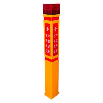 RECEN 0.5W 5V IP67 立柱警示灯 RXH3011