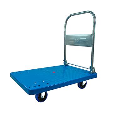 Raxwell 塑料平板推车载重150kg 720*480mm RHMC0220