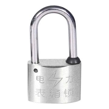炬芯 锌合金电力表箱锁，型号：Z3530D 不通开 锁体宽35mm 锁钩净高30mm Z3530D