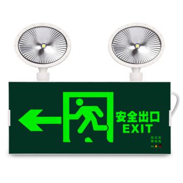 QX/趣行 消防应急灯 国标3C认证LED照明二合一安全出口指示灯 单面安全出口（左向箭头） RF-ZBLZD-1LROEI5W-FHD-2