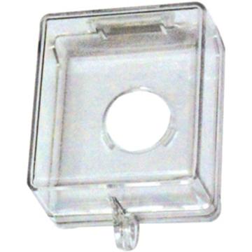 守众 转换开关锁具 SHG208B