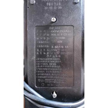 朗道推荐 电动车充电器 60v20-24ah