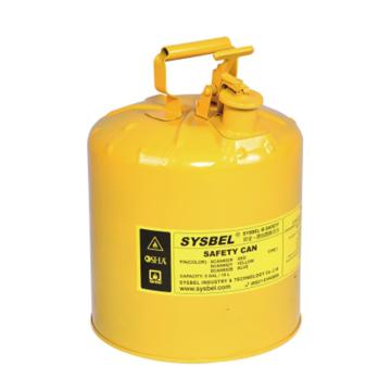 SYSBEL/西斯贝尔 I型金属安全罐5GAL/19L 黄色 SCAN002Y