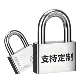 罕码 304不锈钢弹子锁（同花）锁体宽30mm 5把/包 HMKL309TF
