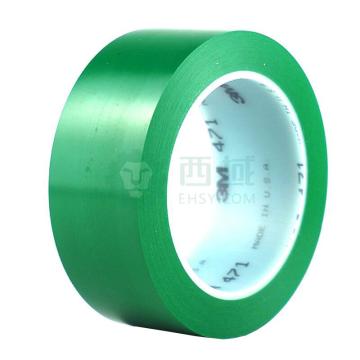 3M 聚氯乙烯胶带，60mm×33m，绿色，471 471-60mm×33m-绿